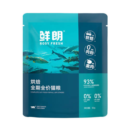 ���ʵ��º決è����Ȼ�決ȫ�ڣ����⣩è���Գ�װ 100g  5.74Ԫ