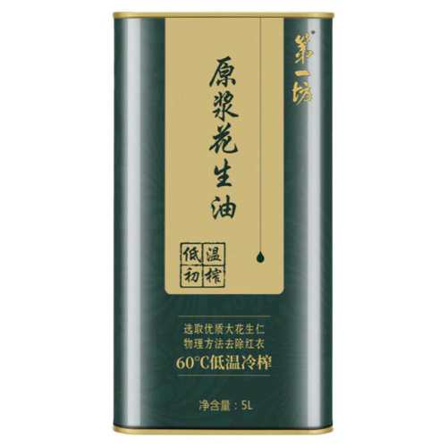 �ۻ��㣺��һ����եԭ������װ���㻨����5000ml  169.5Ԫ