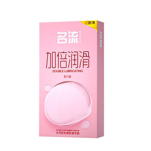 ���ڲ�������������������ˮ������������Ů�ùٷ��콢����Ʒ��ȫ��bytt����BUCEROS/��ɫ  8.8Ԫ