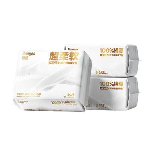 ������תС��ʡ�100%��Դ����������80��*1������������  7.5Ԫ