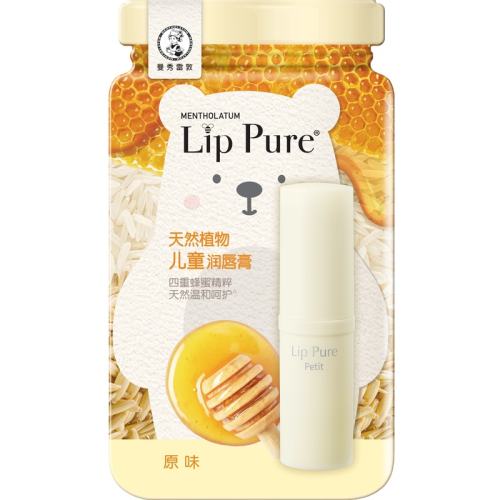 �����׶����ط��۶�ͯ�󴽸�4g4g 2��  31.18Ԫ