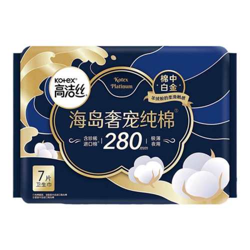 �ۻ��㣺�����ϸ߽ຣ����ҹ��������42Ƭ  150.18Ԫ��3��(��50.06Ԫ/��)