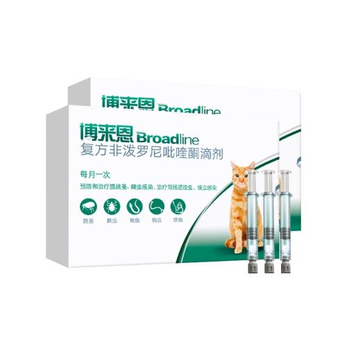 �ۻ��㣺è���淨������ҩ������3֧  344.8Ԫ��2��(��172.4Ԫ/������88VIP 95��)