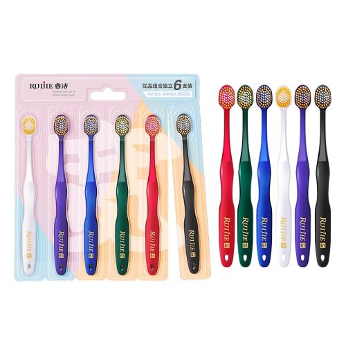 ��12֧���ˢ����ͷ��ë�ɲ�ж 18.8Ԫ