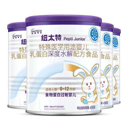 Ŧ̫��Ӥ���鵰�����ˮ���䷽��450��  1270.8Ԫ