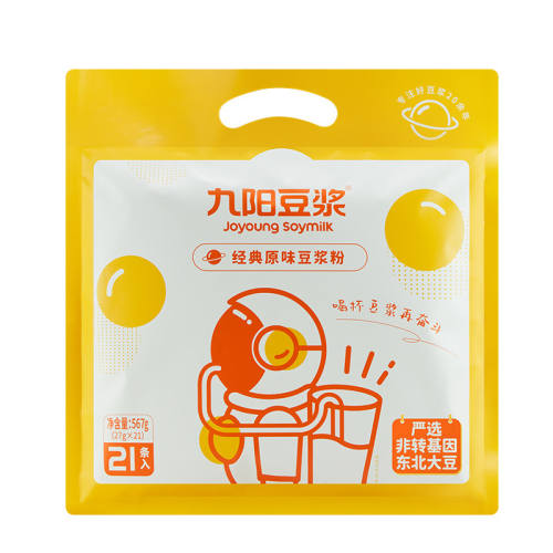 ������������ԭζѧ����͵��𾭵�ԭζ21��*1����1����  20.3Ԫ