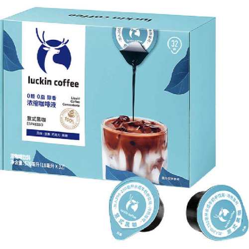 ���ҿ���Ũ������Һ576ml ����-��Ҭ��ζ��0��0֬����18ml*32����  63.06Ԫ