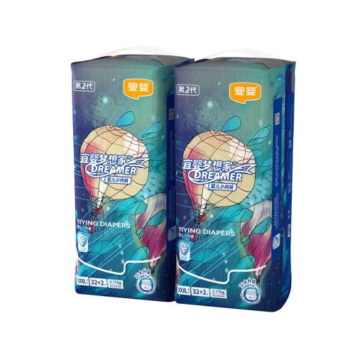 ��Ӥ �������Ӥ��������L/XL/XXL/XXXL/XXXXL 59Ԫ