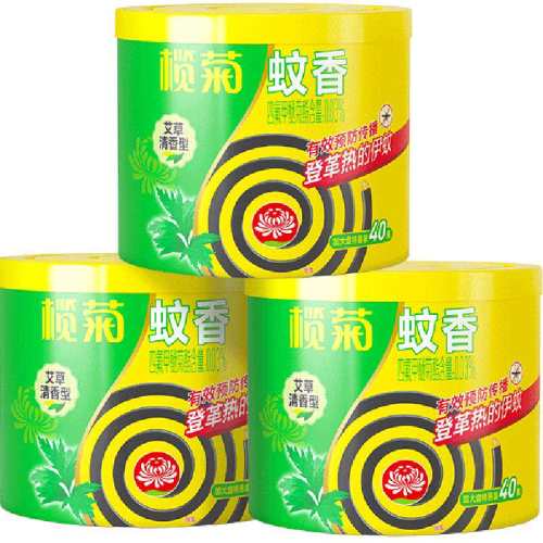 魾������̰���40Ƭ��3Ͱ��1�� 29.9Ԫ