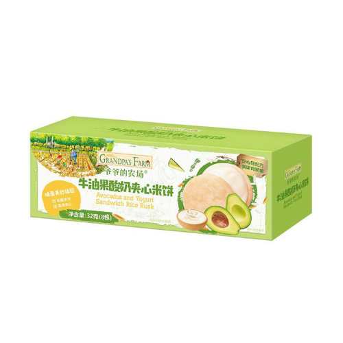 ��Ѽ���׼����ױ�үү��ũ���Ϲϵ��Ƽ����ױ� 1��  44.24Ԫ��2��(��22.12Ԫ/��)