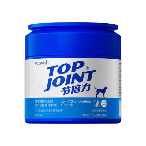 vetwish���������������޸��ؽ����������ء��޲����ǡ� 200g  75.33Ԫ