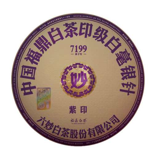 �ۻ��㣺����׺�����2017�����װ�ײ�300g  5166Ԫ