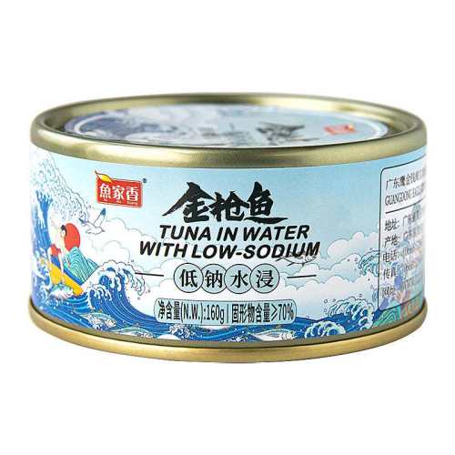 �������ƽ�ǹ���ͷ160g��5�� 43.78Ԫ