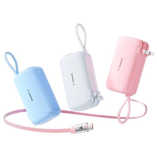 ���ڲ����������ټ�15%��Papi��ͬ���籦5000mAh ������3C����֤�����ΰ��ĳ�??���Ϸɻ�/����??21700��ȫ��о  312.8Ԫ(������)