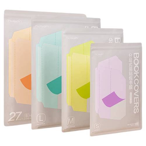 nusignŦ�����ʽ��������Ĥ��װ�ֶ�ʽ��Ĥ����ҵ����25KС��10��  21.78Ԫ��2��(��10.89Ԫ/��)