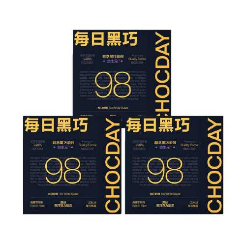 ÿ�պ���98%���ͺ��ɿ���0��ɰ�Ǵ���98%ԭζ3��  74.44Ԫ(��88VIP 95��)