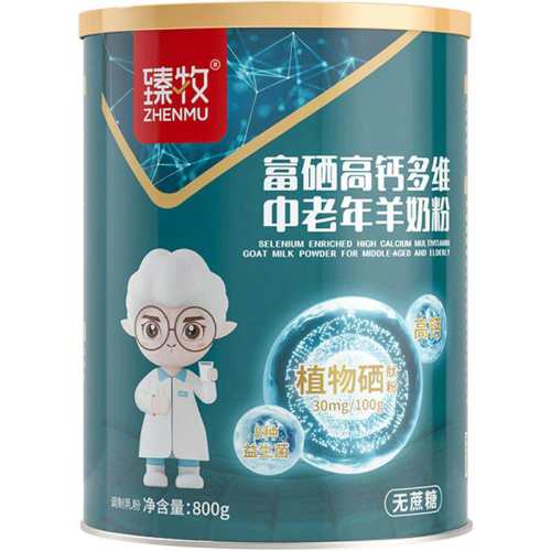 ���������Ǹ����߸����̷�ԭζ 1��  127.71Ԫ