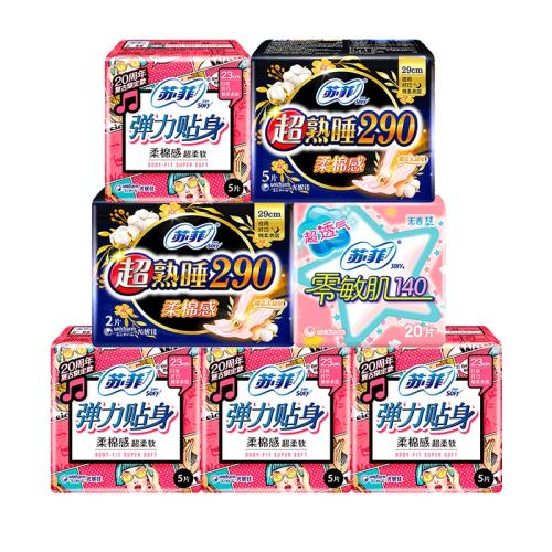 �շ�������ҹ���47Ƭ����������������ҹ���47Ƭ  13.3Ԫ