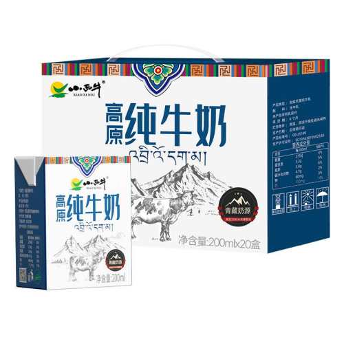 С��ţ ����� ����ש ��ţ�� 20�� 200ml 37.11Ԫ