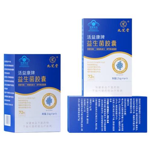 ��֥�����������ҵ�����θ��Ʒ����ɫ  120.02Ԫ(��88VIP 95��)