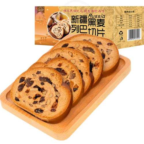 �±߽��½������ʺ���60��̱�����ζ  40.78Ԫ