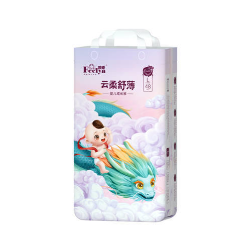 ���T��ʪL��������������Ů������������XLӤ��������XXXL͸�� ֽ���S���Ƽ�6-12� 2�� 73.24Ԫ