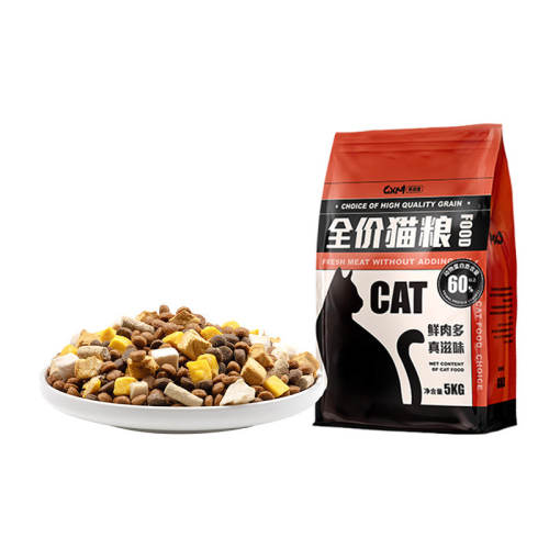 �껨èè��10���è��è����ʵ�ݡ��껨è��èר�á�2.5��Ӫ��װ/Сè 1lb  16.09Ԫ