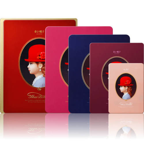 ��ñ���ձ�ԭװ���ڸ߶˽����������п˳�᡿ǳ��ɫ��12ö/67g��ֽ��+�ؿ��� ���ձ���Ʒ���С�ԭװ��ñ�ӱ������й�ϵ��  57.8Ԫ