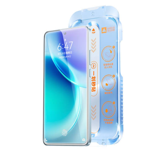 ���ڲ�������ħ����vivox300s�޳��ոֻ�Ĥvivo X300s �����忹ָ�ơ�����������ָ������1Ƭװ  12.9Ԫ