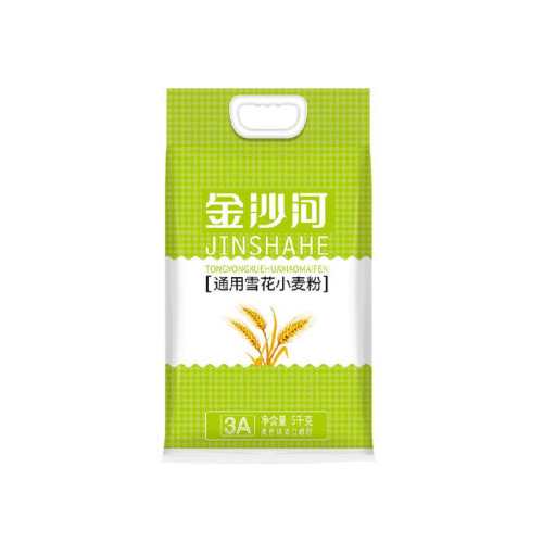 ��ɳ��ͨ��ѩ��С��ۼ�ͥʵ��װ5kg*5���������  92.92Ԫ