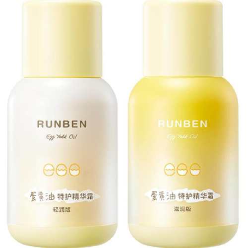 ��Ӥ����������˪��Ч��ʪ����ɫ  45.47Ԫ