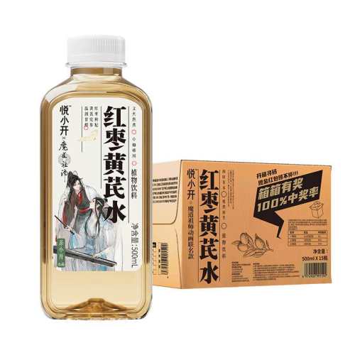 ��С�������������ˮֲ������������ �������ˮ 500ml*15ƿ  56.7Ԫ