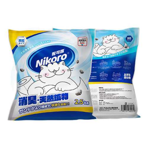 �ݿ�¶�ƻ���ɰ 2.5kg ���� ΢��2.5kg*1�� 2.5kg  9.53Ԫ