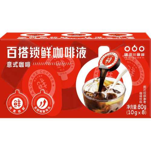 ���ﴨ���ڽ��ҿ���Һ80g ��ʽ��ζ 1��  22.94Ԫ