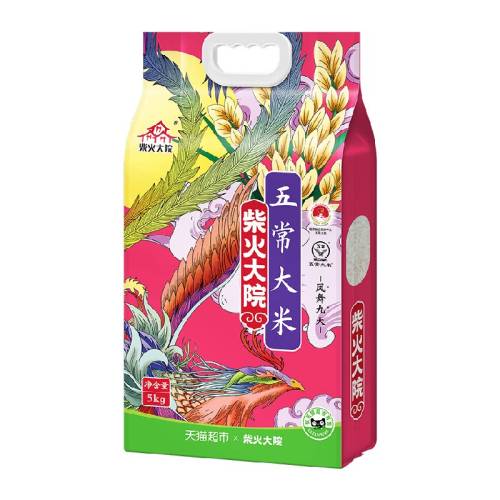 ����Ժ��������ϵ���峣����õ��ɫ  51Ԫ