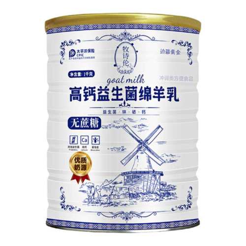 �ۻ��㣺�߽��ƽ����̷�2��75�۴��1000g����װ����ѯ�ͷ�����2����ۡ�  77.2Ԫ