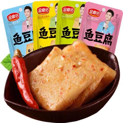 �ۻ��㣺��ĥ���㶹���տ�ζ���װ90��칫�����ж�����ʳ������С��ʳƷ�㶹�����տ�ζ��*10��  9.59Ԫ