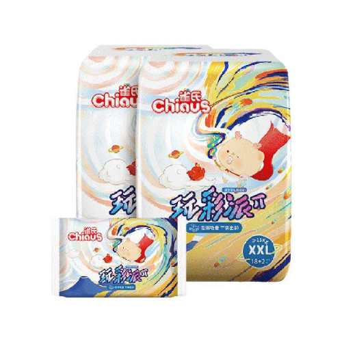 ȸ�������ֽ���������M-XXXL������ˬ͸��Ӥ����ʪ ֽ���M��54Ƭ. 55.37Ԫ