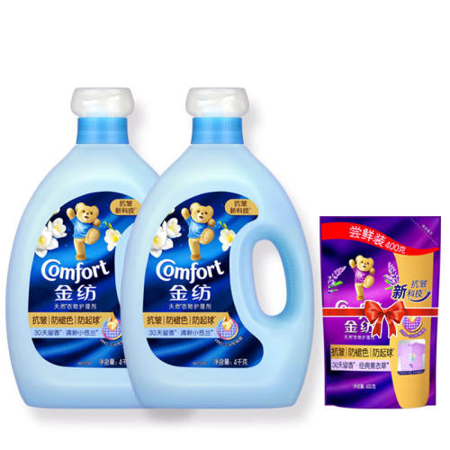 �Ӽұر� �������������˳�����������ɫ8�С����4kg  83.4Ԫ��2��(��41.7Ԫ/��)