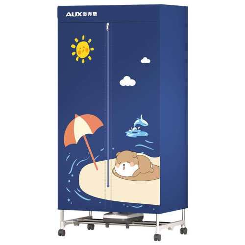 �¿�˹���»���ɼ��ú��·�С�������ͥ�������忾���۵��¹� ����С����280L+1000W+14�������+3Сʱ��ʱ+�ŵ� 108.8Ԫ(������)