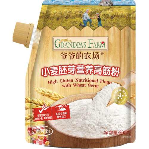 үү��ũ���߽�決����ۡ��ɴ����κͼ���������¶������100g*2ƿ  39.82Ԫ��2��(��19.91Ԫ/��)