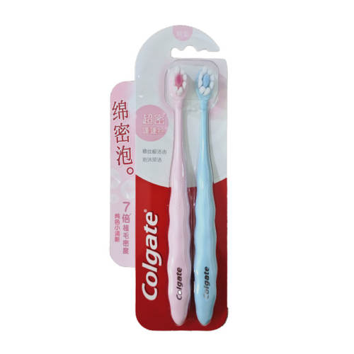 ��¶�೬������˿��ˢ������ĭ���7���ྻ��ë���¿�����ͥ�ڻ�����˿2֧ ��ɫ���  26.34Ԫ��2��(��13.17Ԫ/��)