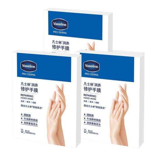 �겥ר����ʿ����Ĥ������234ml  95.87Ԫ