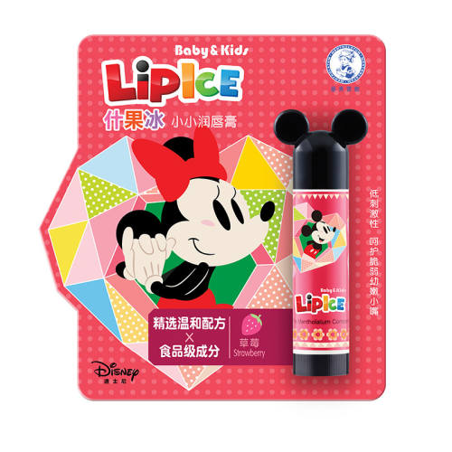 �����׶ض�ͯ�󴽸��ݮζ�º�3.5g 1��  24.99Ԫ