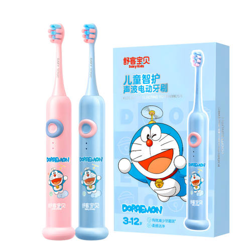 Saky/��� B32 ��ͯ�綯��ˢ 2ˢͷ 99Ԫ