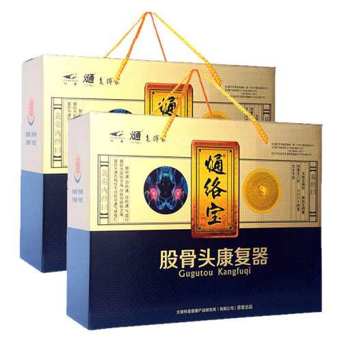 �ۻ��㣺�������籦ͨ�籦�ɹ�ͷ�������ɹ�ͷ�����������ʹ���͸��������ɿ���ɫ  340Ԫ��4��(��85Ԫ/��)