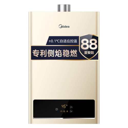 ����ȼ����ˮ����Ȼ��Һ��ú�������ϴ�輼�ܺ��¹ٷ�16��HWAPro JSQ22-12HWA��ɫ Һ��ʯ���� 601.14Ԫ(������)