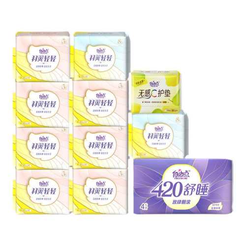 �������������ɵ���ҹ�ÿ�����ҹ�����1  35.4Ԫ