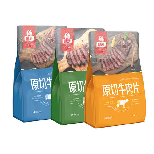 ĸ��ԭ��ţ��Ƭ240g�ڻ�װ�ߵ��ס�3��+����1����ԭζ|�ں���|ħ����  135.18Ԫ��3��(��45.06Ԫ/��)