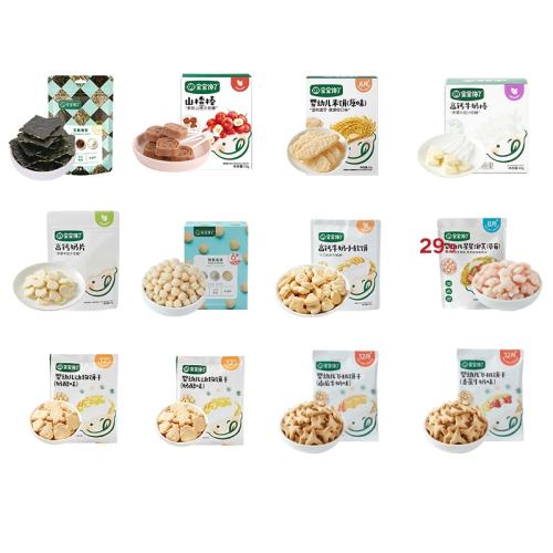 ��������12����ʳ��ж�ͯ��ʳ��12����ʳ���?�Ƽ�1�����ϡ���Ƭ+ɽ髰�+ţ�̰�+֥�麣̦+ϺƬ+��ѿ�ױ�+����*6  73.05Ԫ(��88VIP 95��)